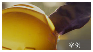 産(chan)品暢銷各(gè)地，品質可(ke)靠