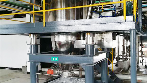 上海(hai)某化工廠