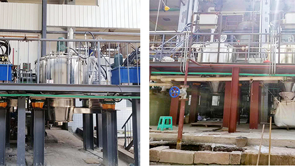 重(zhòng)慶某農藥化工(gong)公司