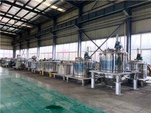 企業環境(jing)展示