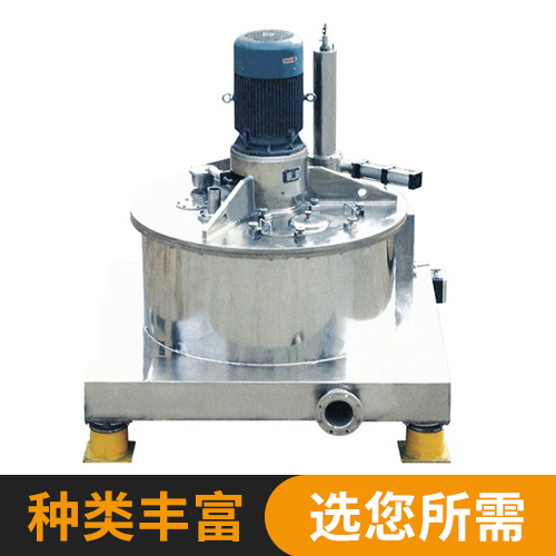 PAUT系(xì)列離心機