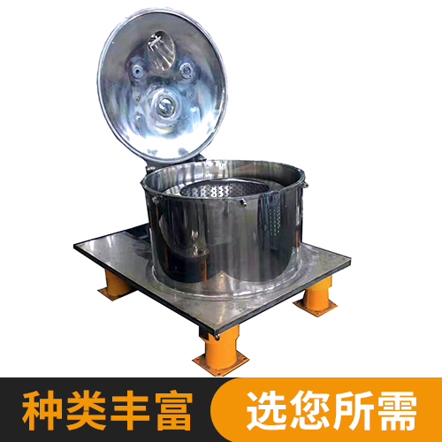 PB系列離心(xin)機