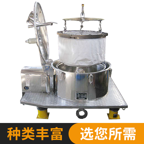 PD系(xi)列離心機(ji)2