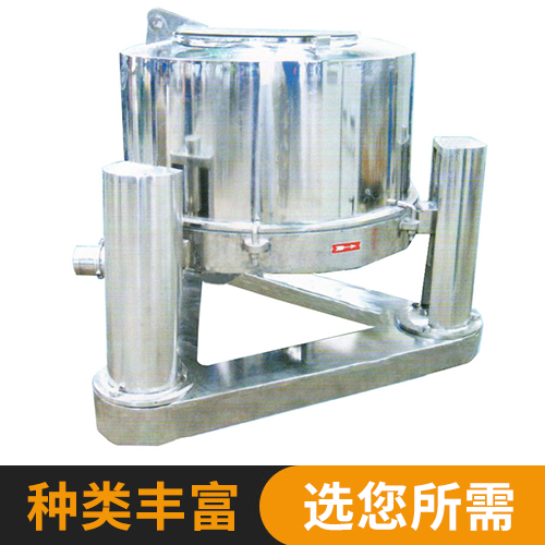 SS系列離心(xin)機